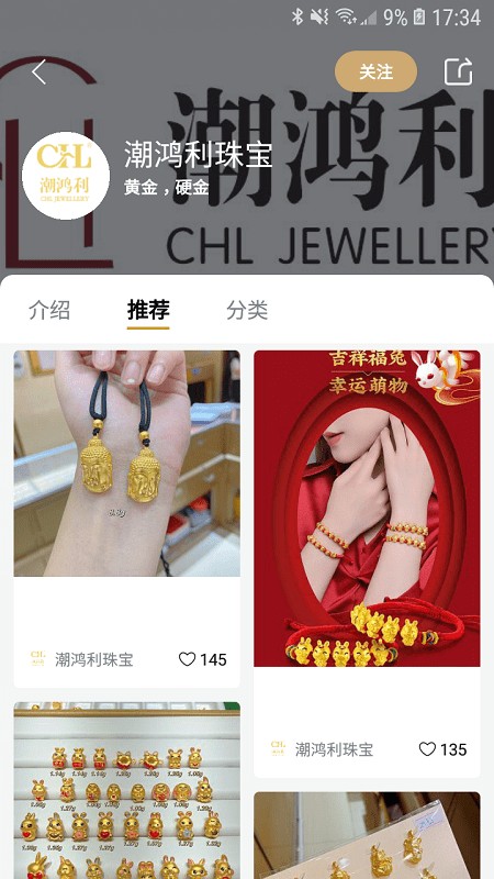 世界杯不能没有奇迹，还记得这些大黑马的故事吗？
